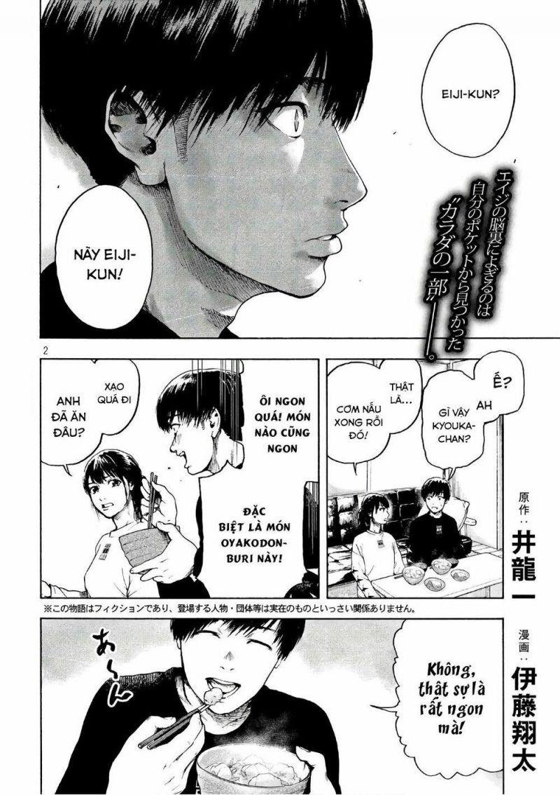 shin'ai naru boku e satsui wo komete chapter 4 2