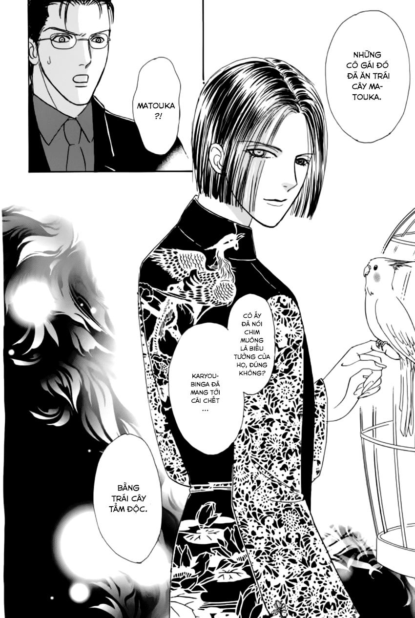 new pet shop of horror chapter 17 49