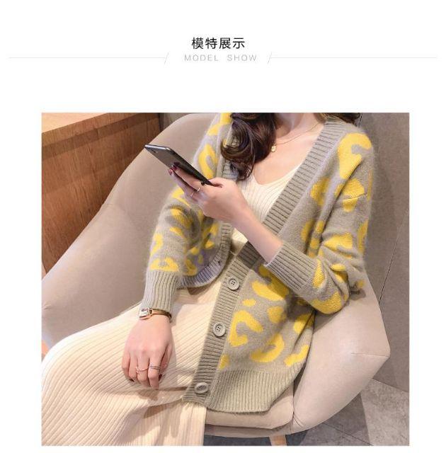 ÁO KHOÁC LEN HỌA TIẾT CHỮ C CÀI NÚT