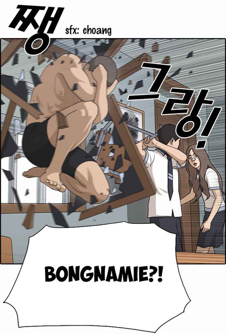 free draw m chapter 128 46