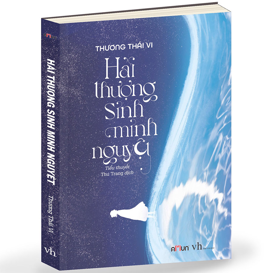 Hải Thượng Sinh Minh Nguyệt