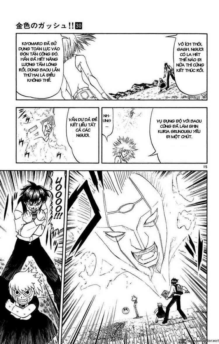 konjiki no gash!! chapter 290 13