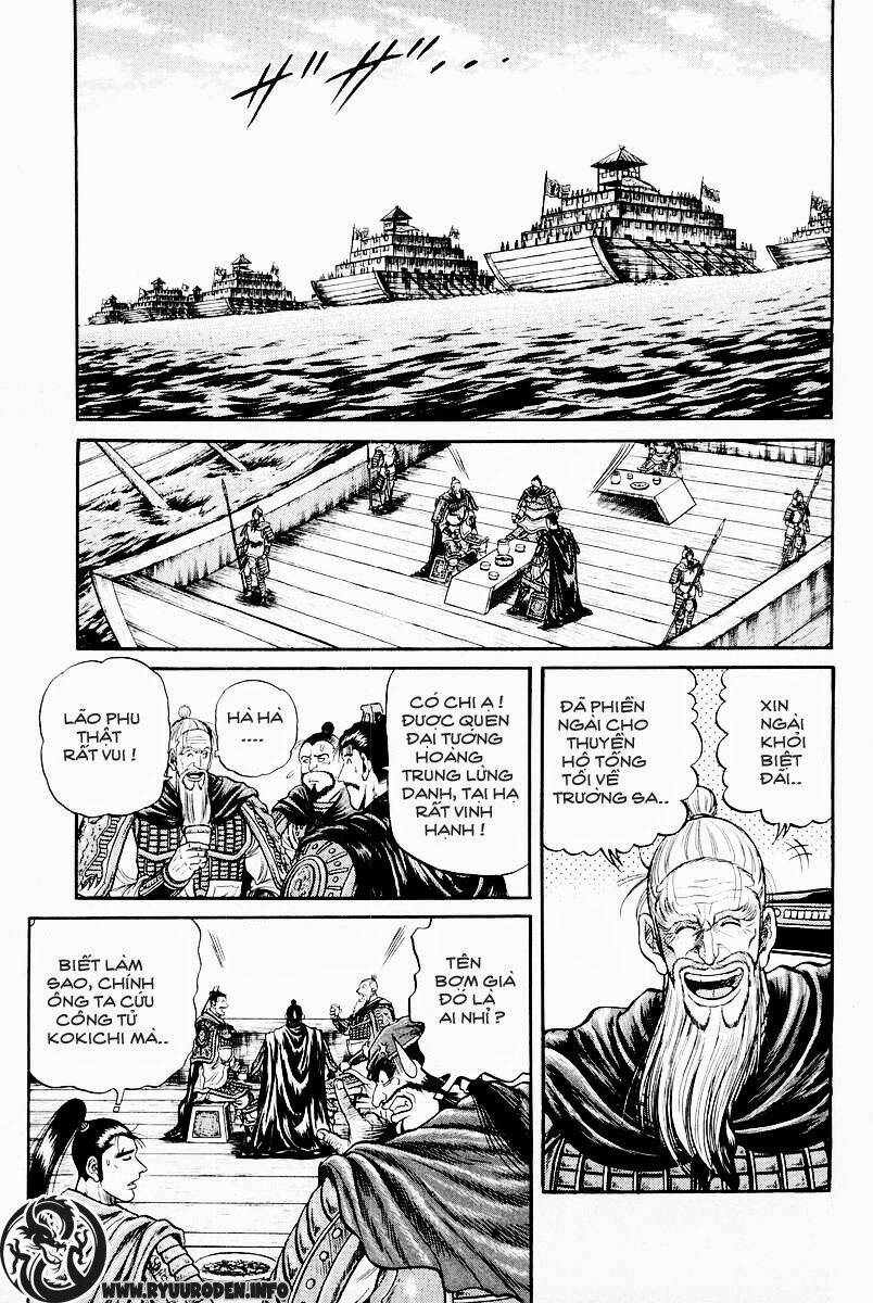 chú bé rồng - ryuuroden chapter 28 43