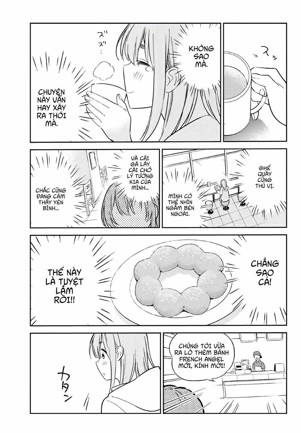 kanojo, hitomishirimaru chapter 1 19