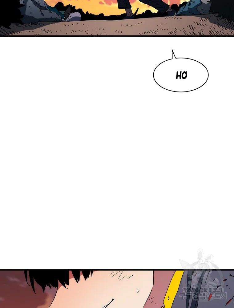 các chòm sao chỉ chú ý mình tôi chapter 28 109