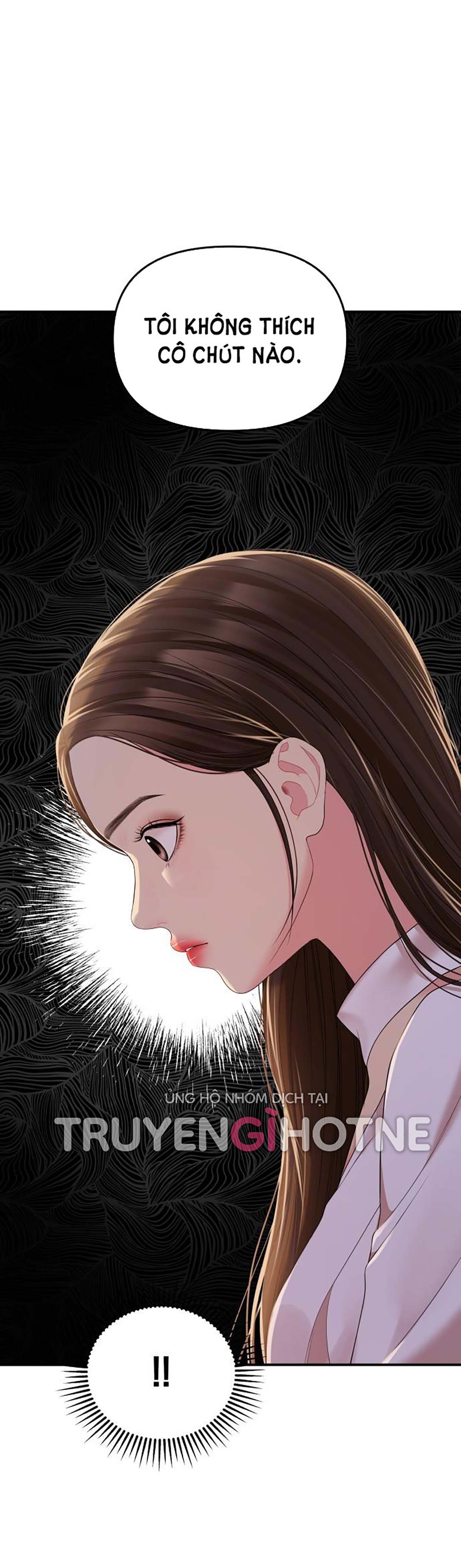 gửi em người đánh cắp những vì sao - to you who swallowed a star chapter 106.2 19