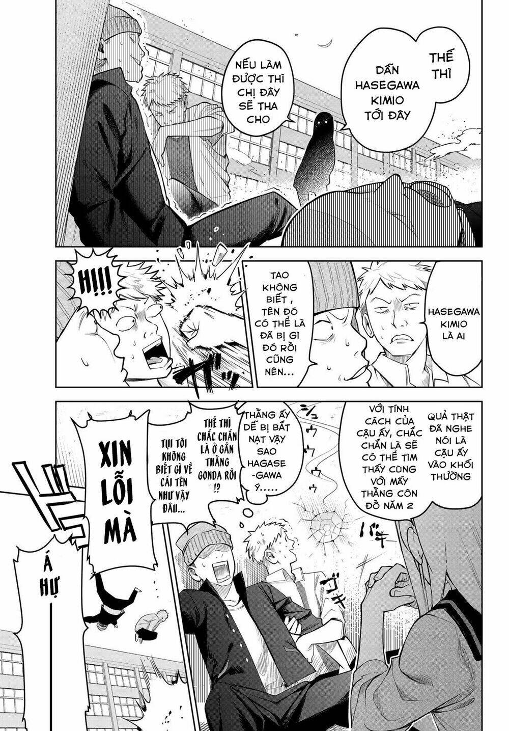 kimio alive chapter 1 21