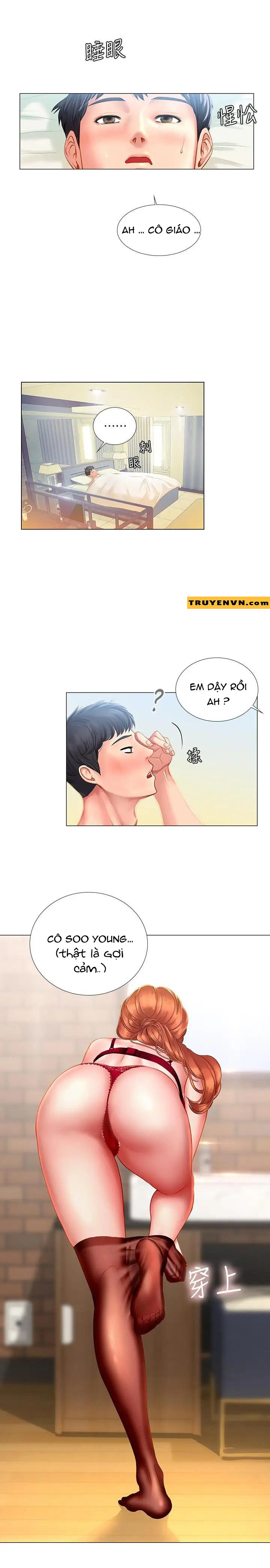 should i study at noryangjin? chapter 36 20