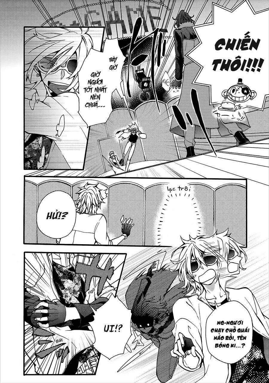 worldend: debugger chapter 1 42