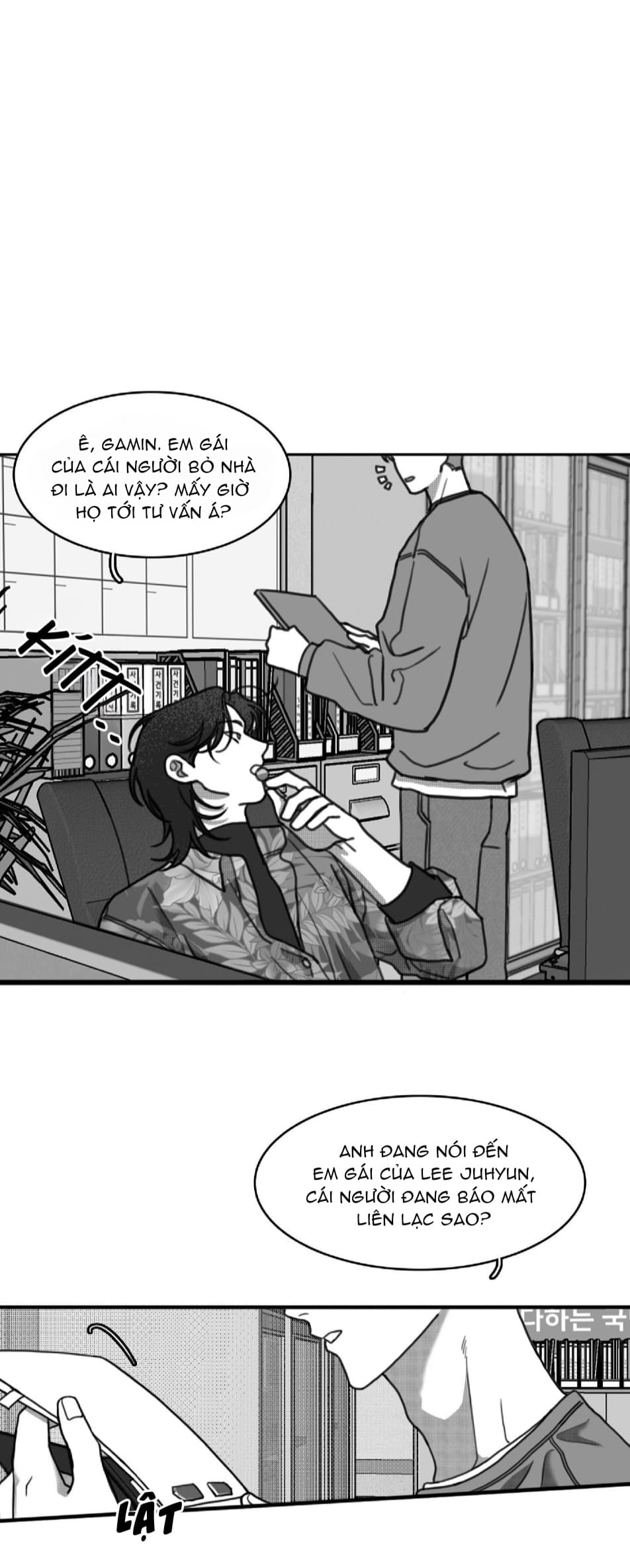 little bit psycho chapter 16 5