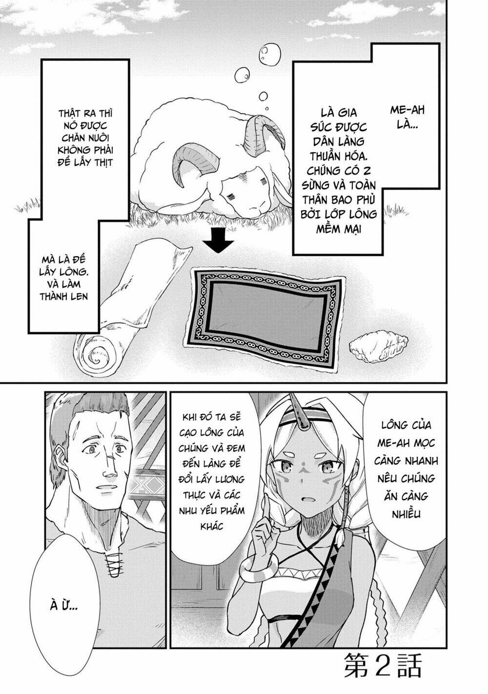 ryoumin 0-nin start no henkyou ryoushusama chapter 2 3