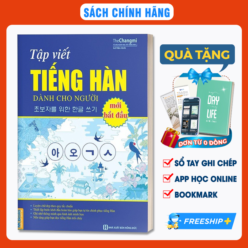 Sách Tập Viết Tiếng Hàn Dành Cho Người Mới Bắt Đầu