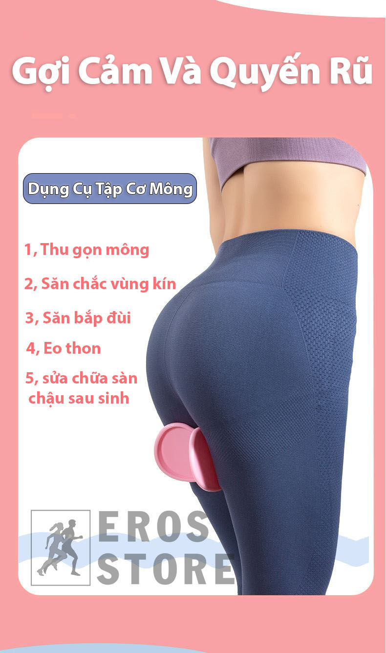 Dụng cụ tập mông, dụng cụ tập cơ sàn chậu Kegel săn chắc, tập luyện nâng mông tại nhà tiện lợi EROS