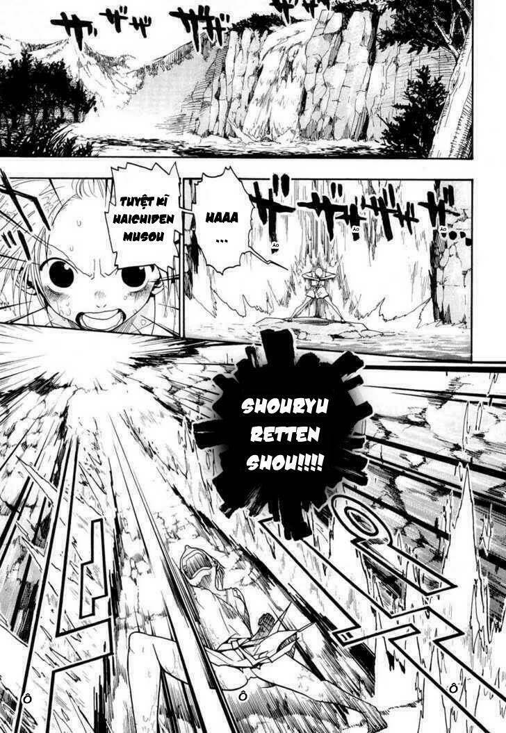 sumomomo momomo chapter 0 7