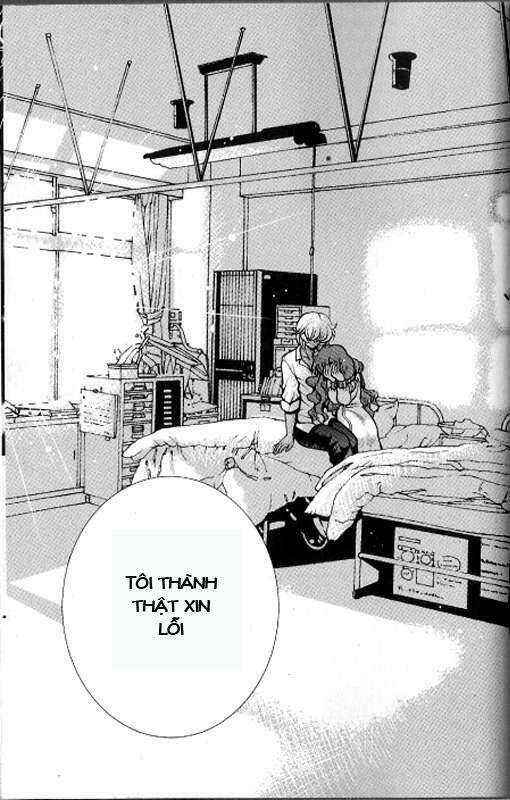 yoo ah dok_jon chapter 12 7