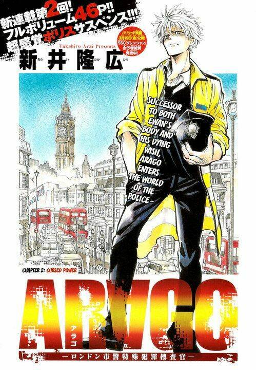 arago chapter 2 1
