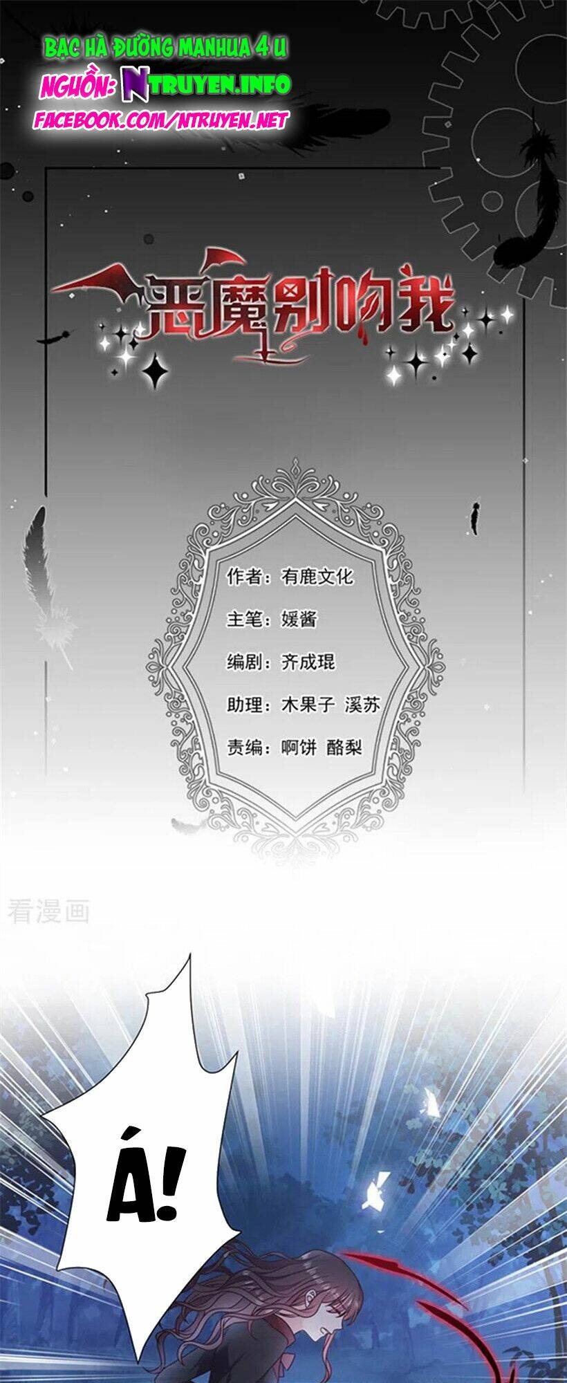 ác ma đừng hôn tôi chapter 198 1