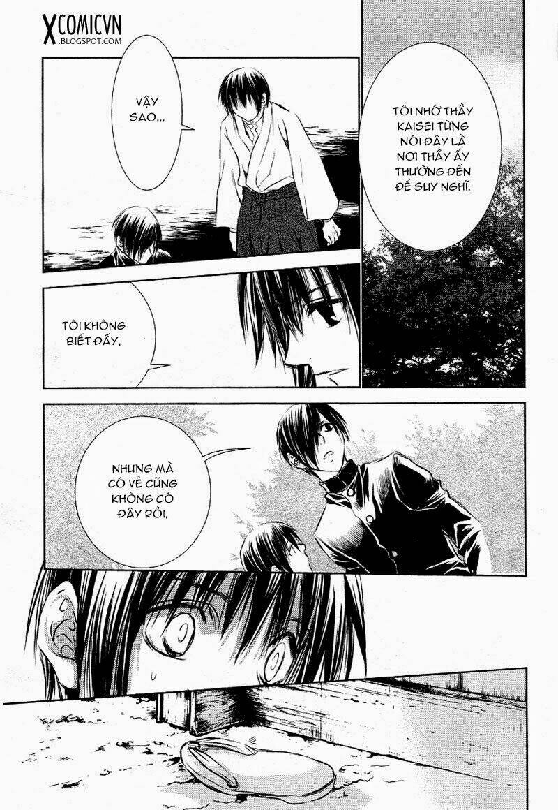 tousei gensou hakubutsushi chapter 3 18