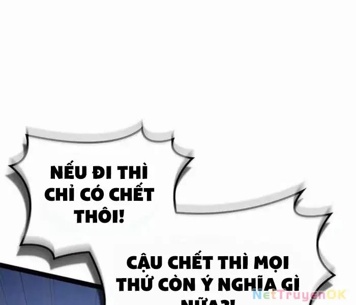 hồi quy làm con trai ngoài giá thú của gia đình kiếm thuật danh tiếng chapter 27 167