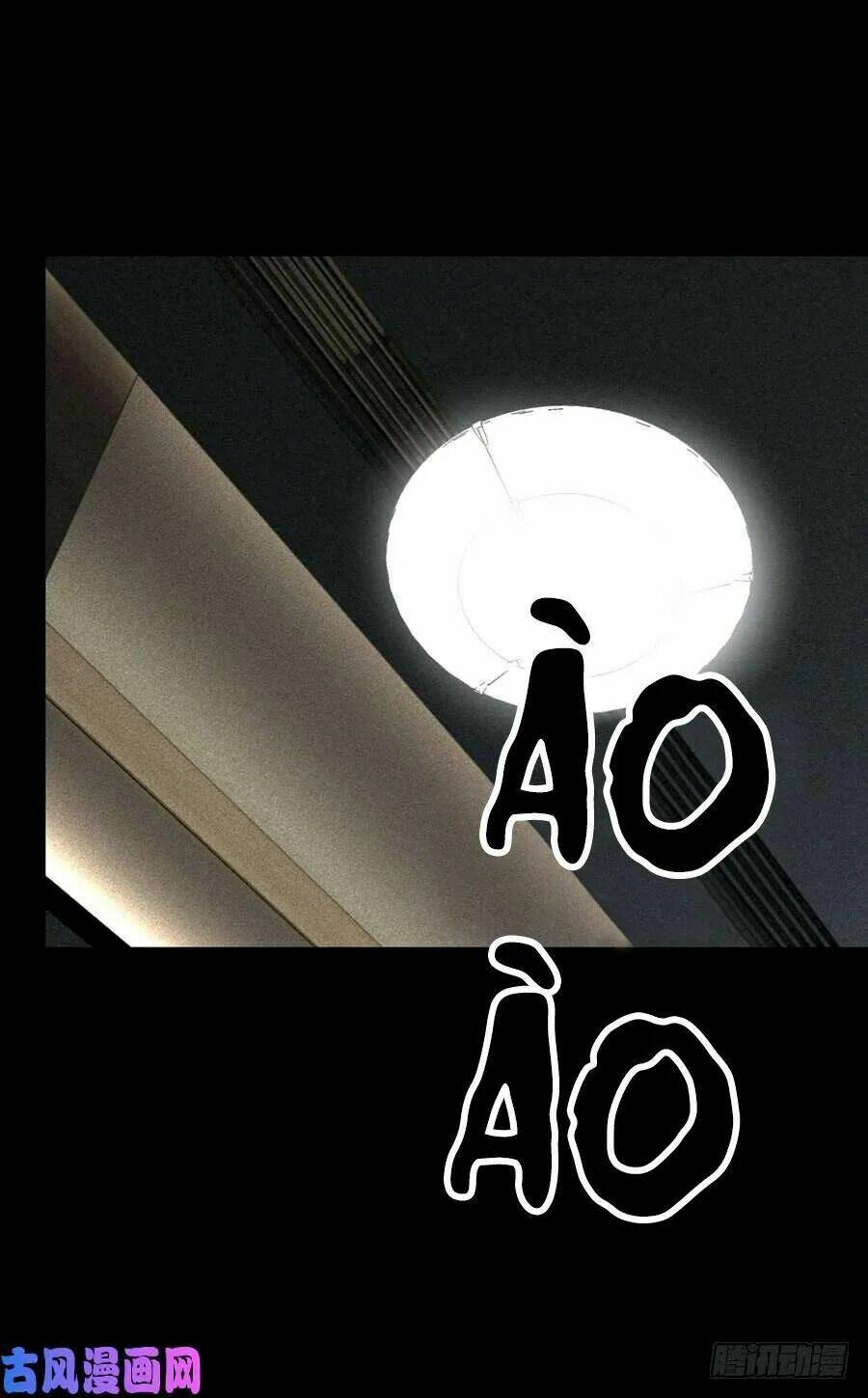 bảy ngày thực cốt hôn ước chapter 14 21