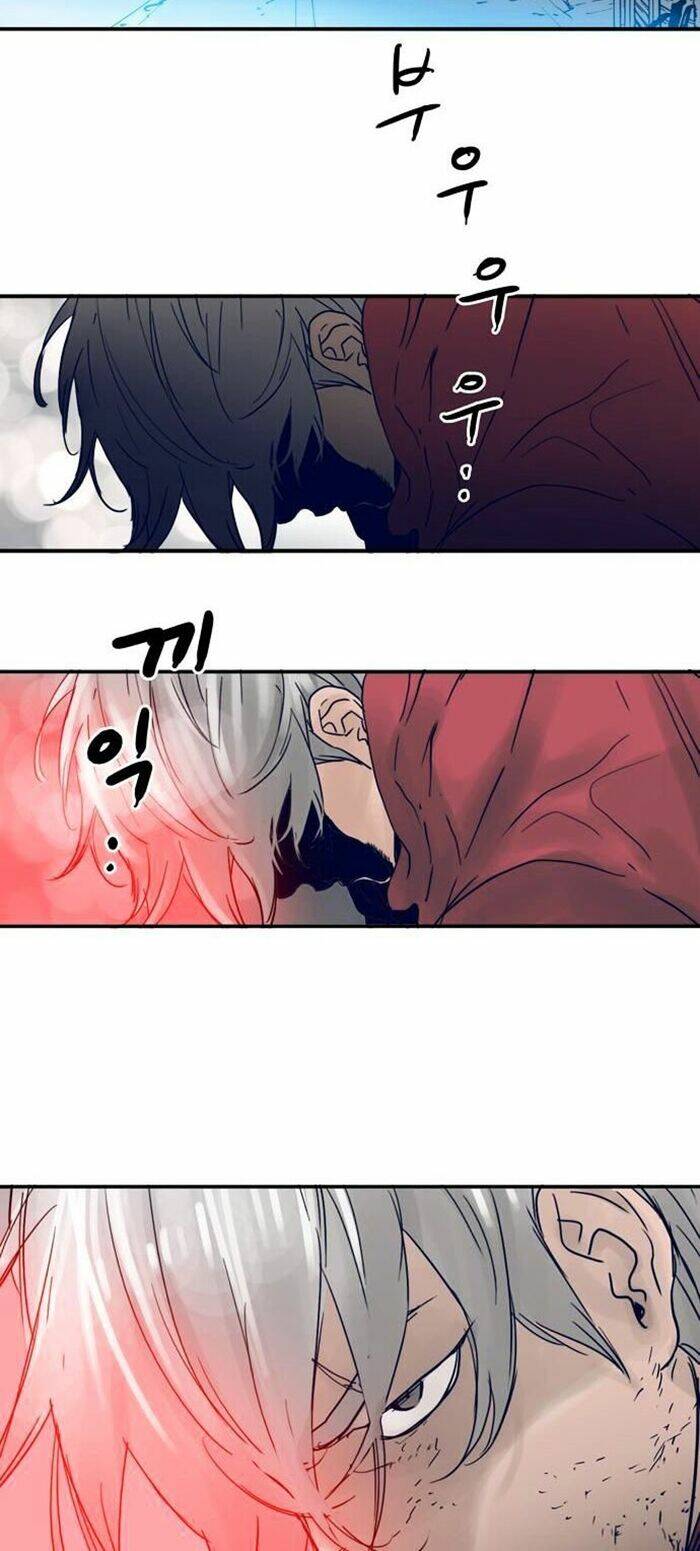 blade notes chapter 24 9