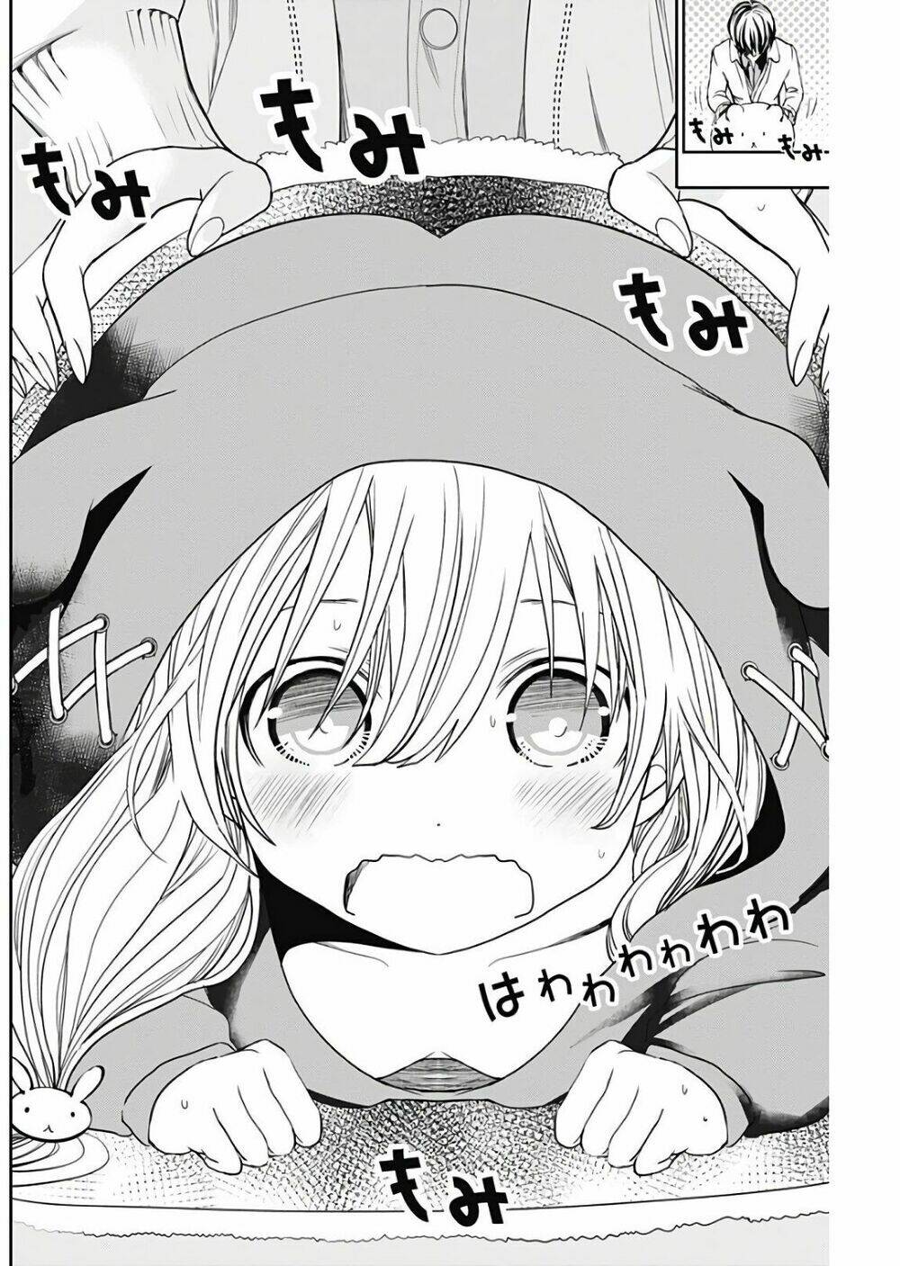 minamoto-kun monogatari chapter 306 6