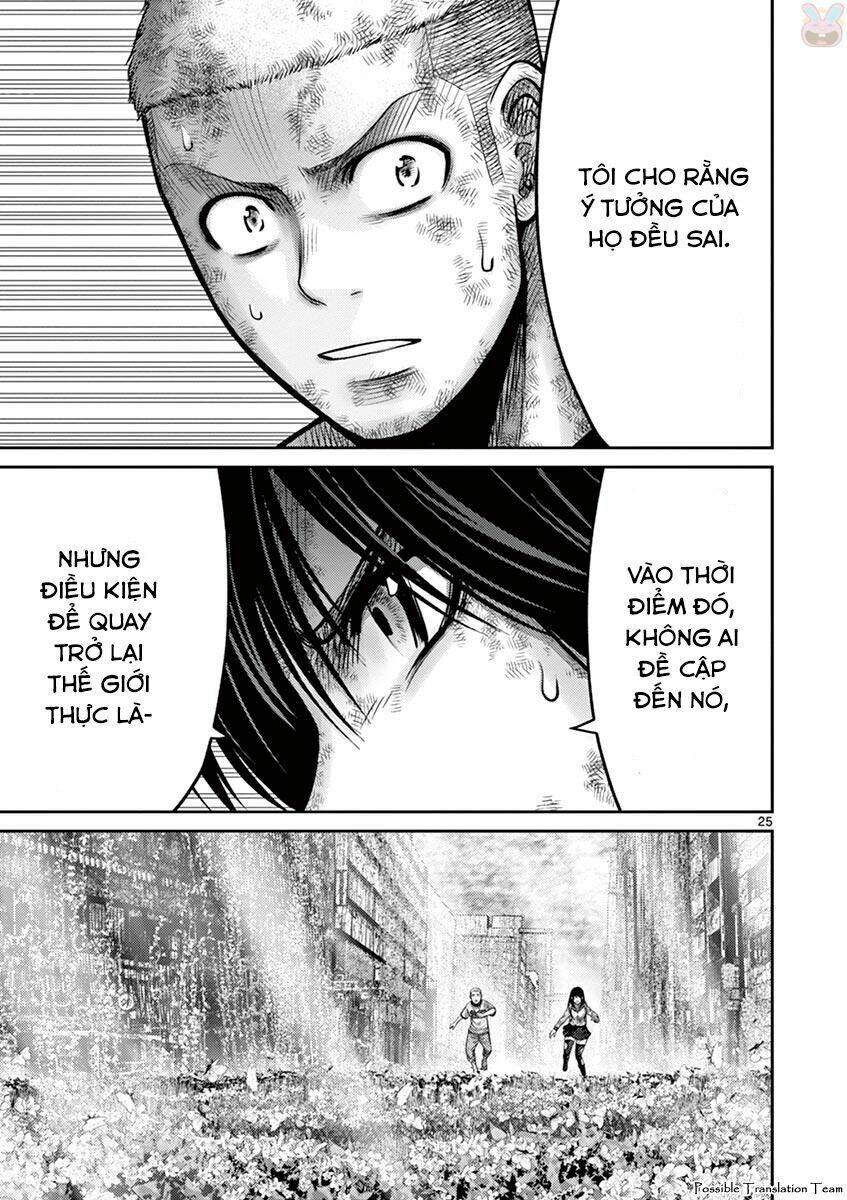 imawa no michi no alice: alice on border road chapter 27 27