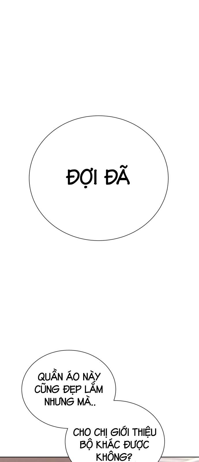 beauty in a click chapter 12 7