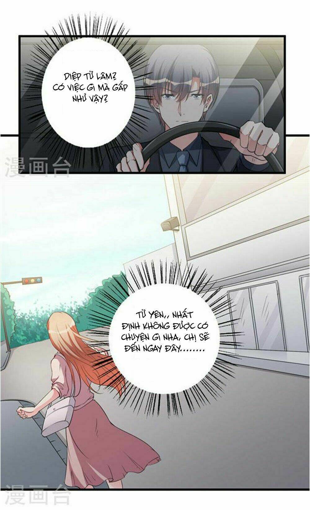 gối đầu vào tổng tài ác ma chapter 96 14