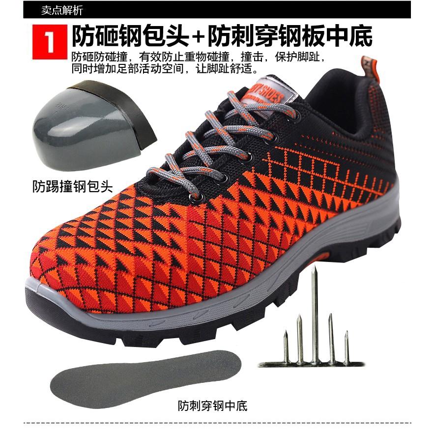 Giày sneaker thể thao cho nam và nữ