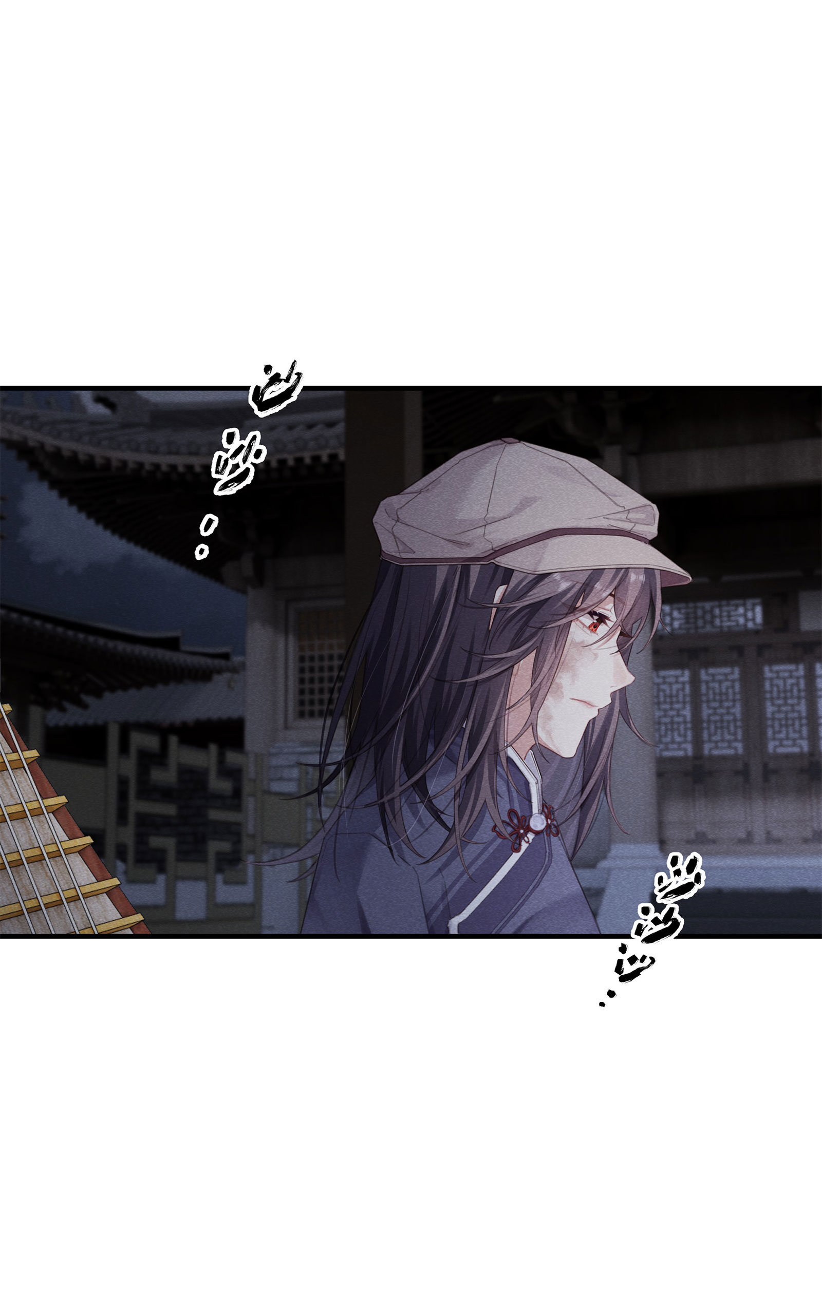 vấn quan chapter 10 26