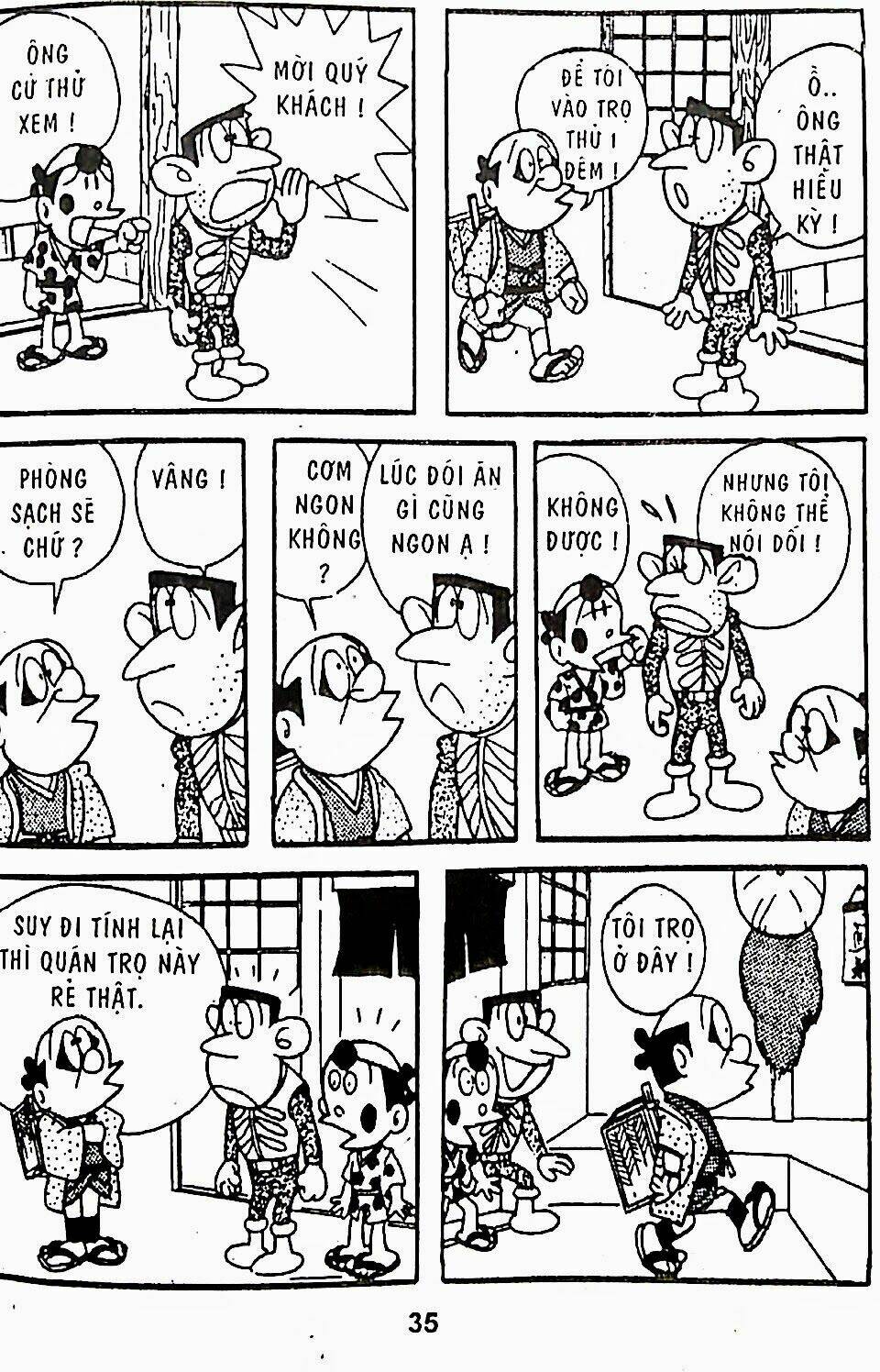 21 emon - hiệp sĩ thế kỉ 21 chapter 20 19