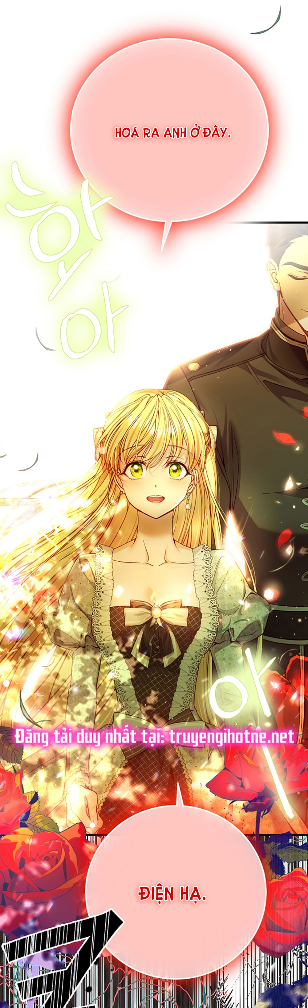 trở thành vợ thái tử quái vật chapter 80.2 37