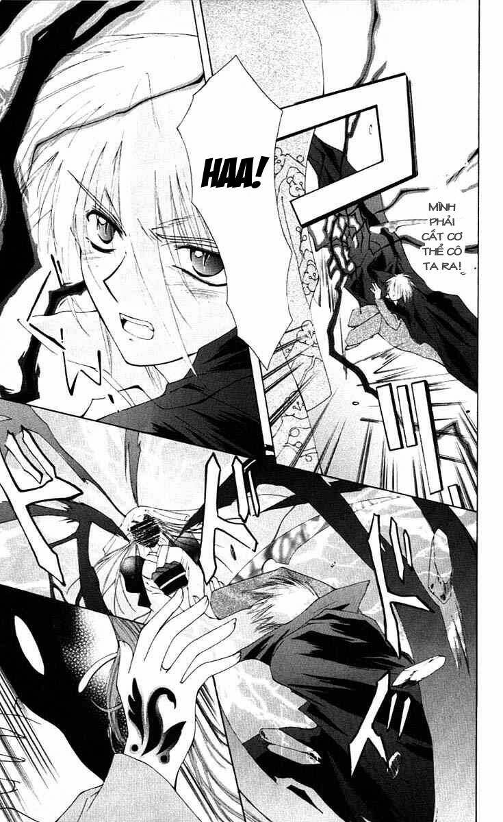 record of fallen vampire chapter 3 14