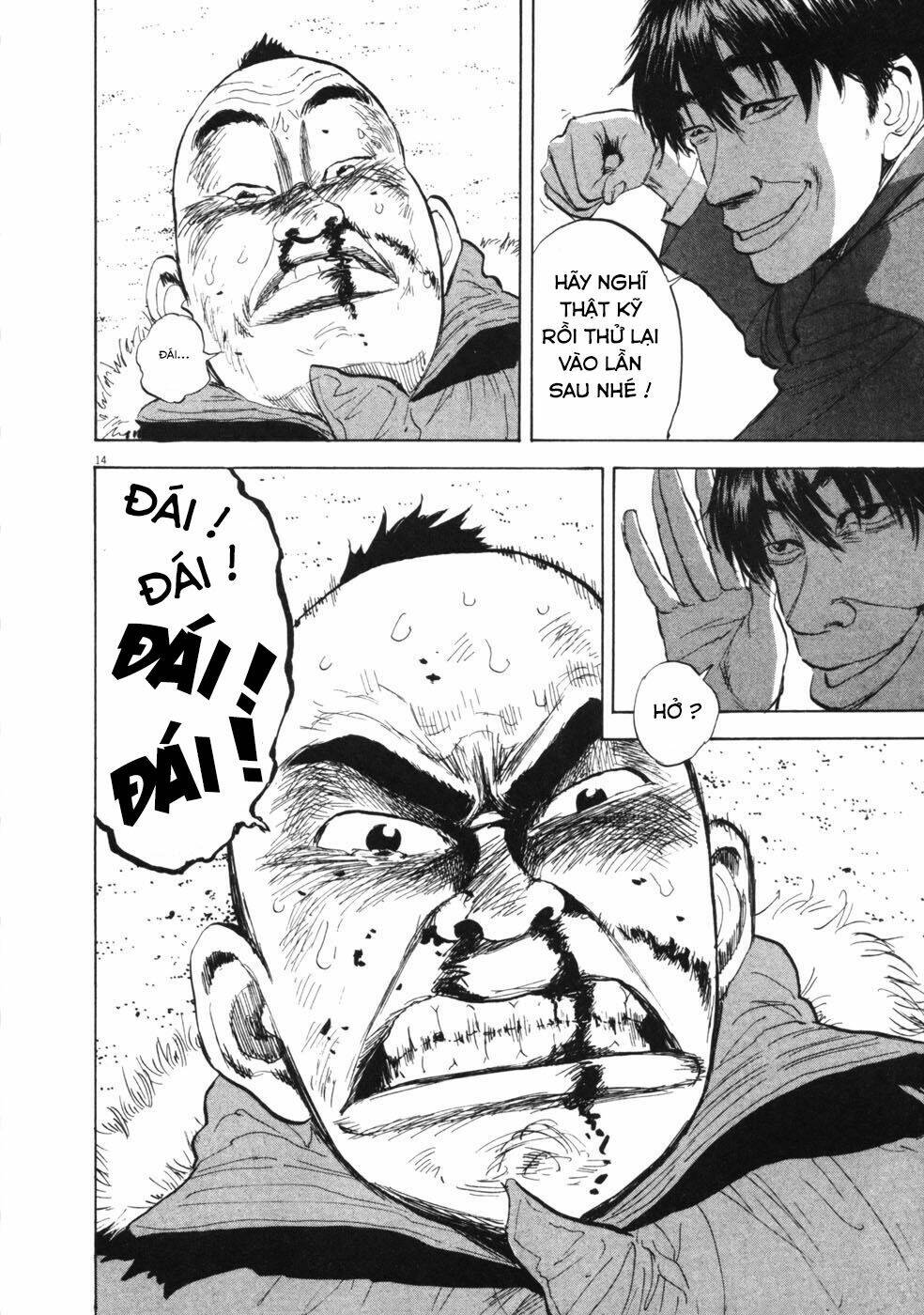 boy on the run chapter 47 14