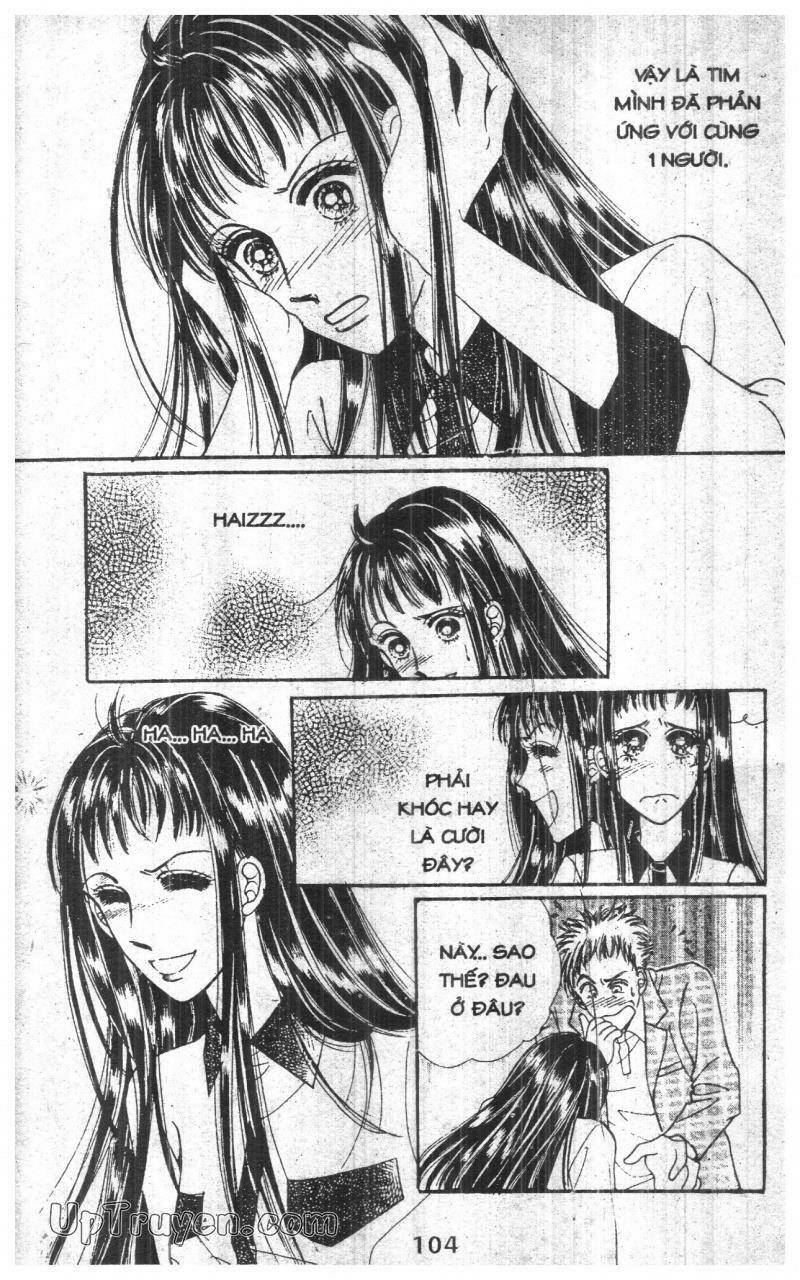 want you chapter 1 103