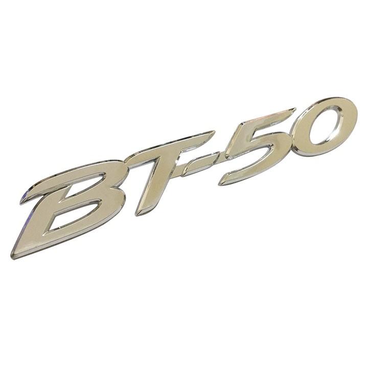 Tem Logo Chữ Nổi BT50 Dán Trang Trí Đuôi Xe Mazda BT50 - Đẹp
