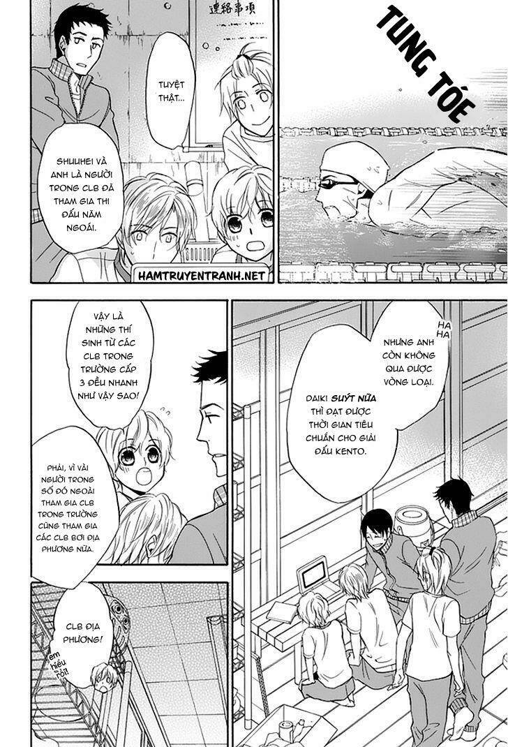 dansui! chapter 3 17