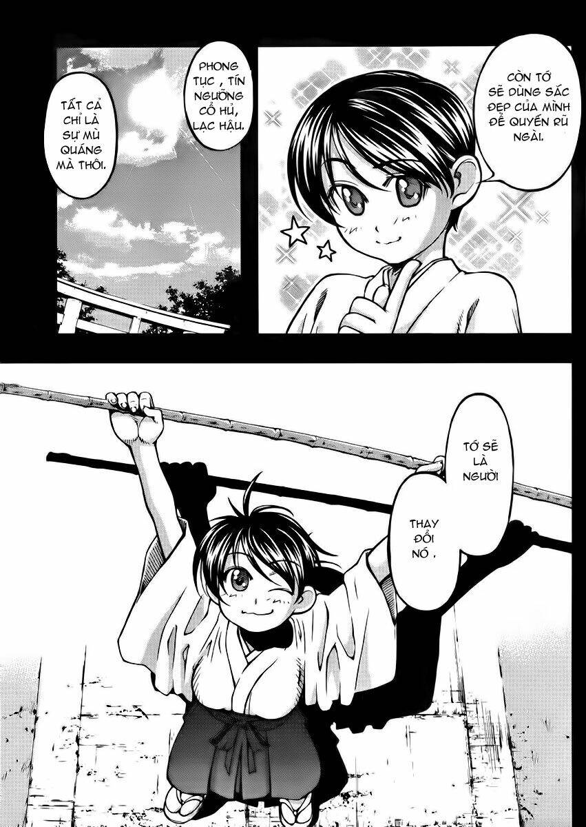 umi no misaki chapter 104 17