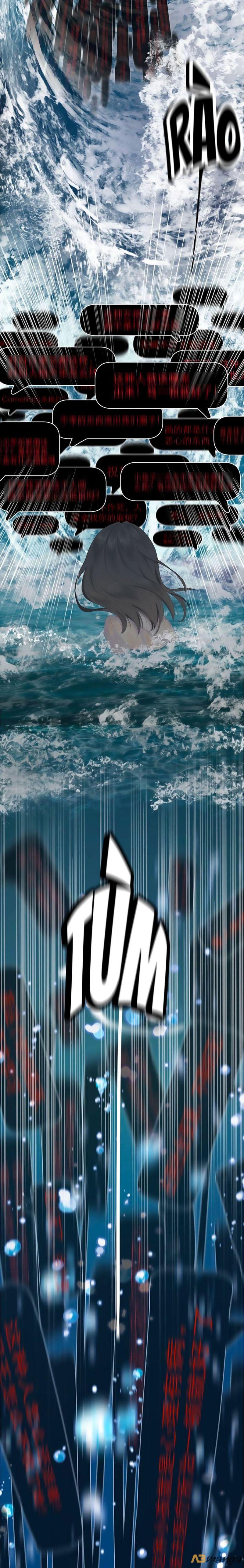 sao giờ, đẩy thuyền tới muốn yêu chapter 0 4