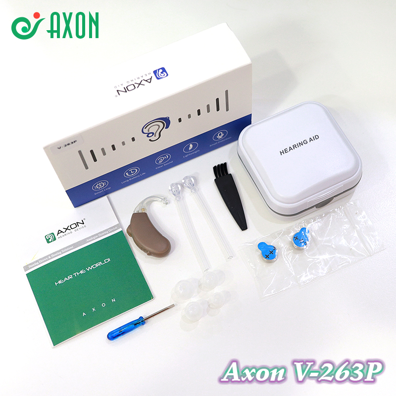 Máy trợ thính có bộ lọc tiếng ồn Axon V-263P - Kèm hộp đựng máy