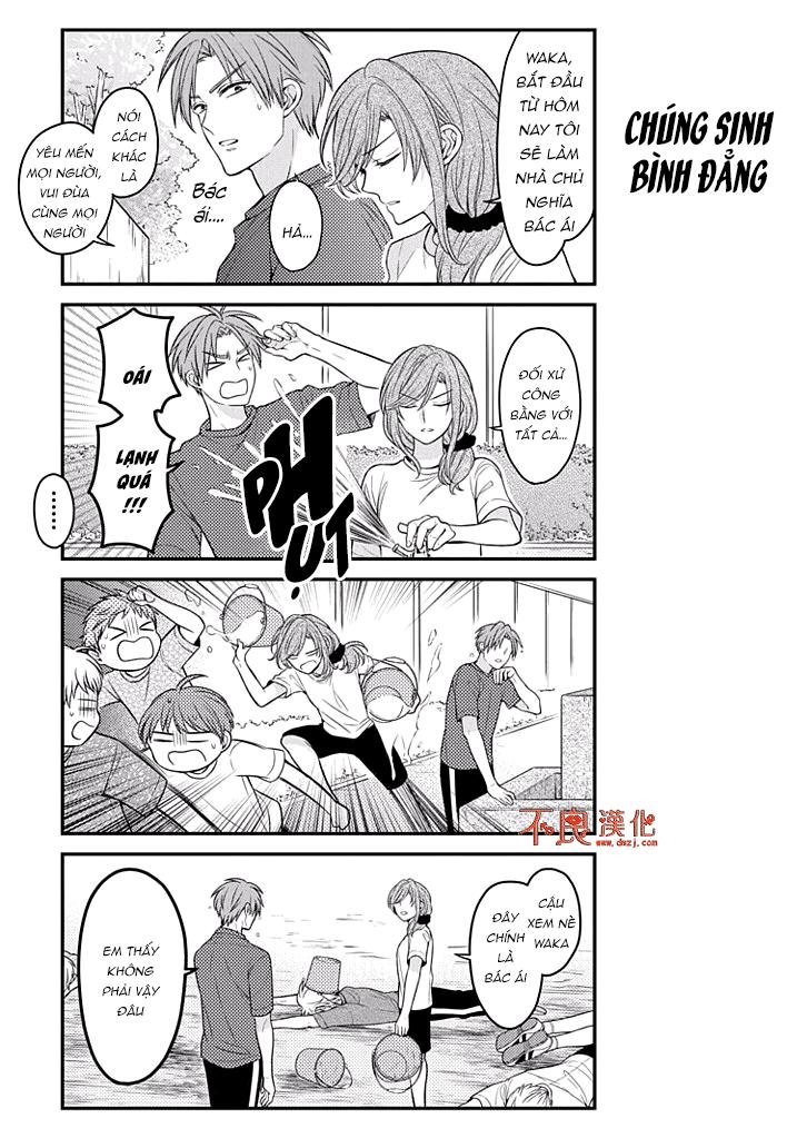 gekkan shojo nozaki-kun chapter 77 8