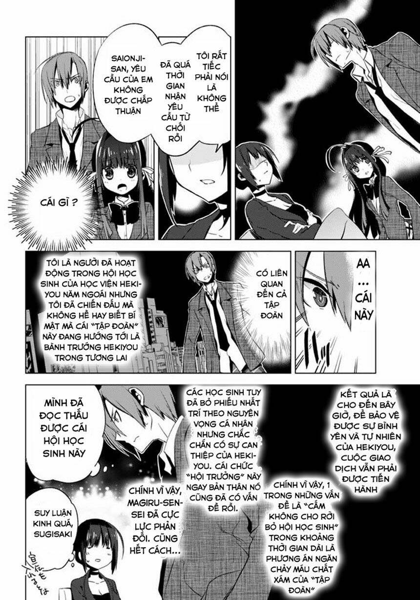 shin seitokai no ichizon chapter 2.1 10