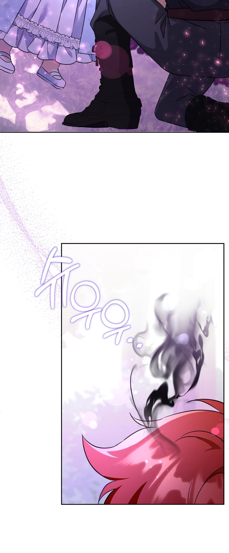 cho con cái núm dú đi mà chapter 77.1 58