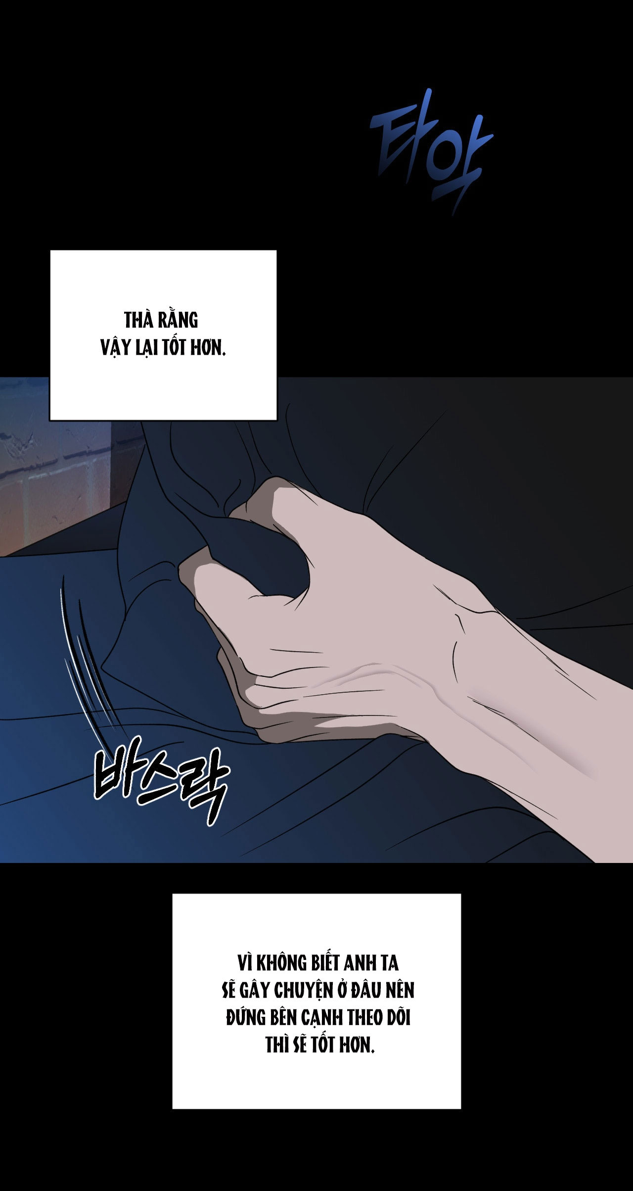 Shutline chapter 73.1 - Trang 19
