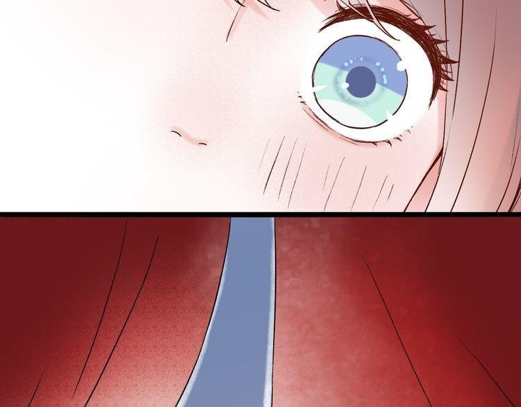 trạch thượng tịch mịch huỳnh hỏa chapter 9 25