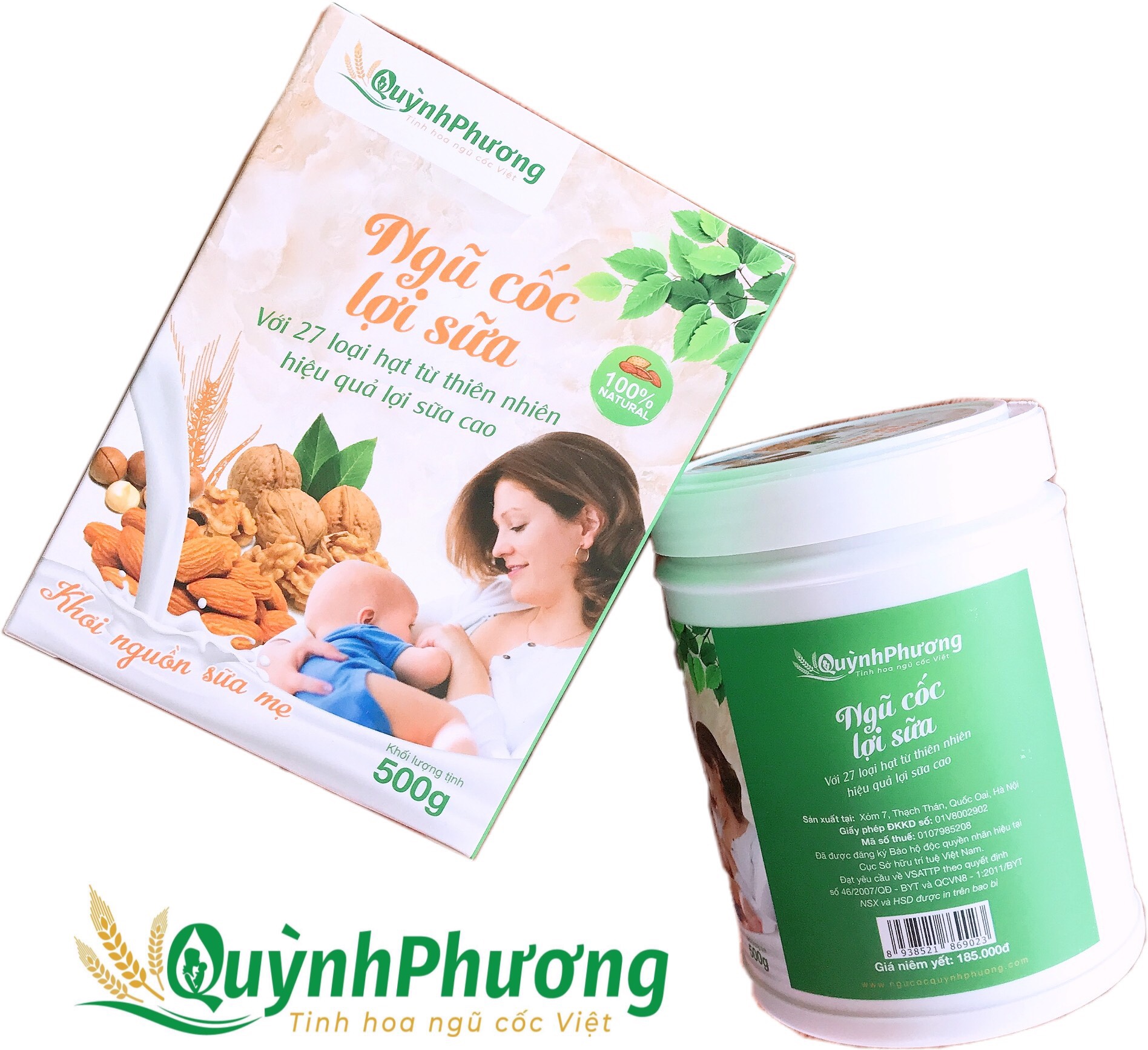 HAI HỘP BỘT NGŨ CỐC LỢI SỮA QUỲNH PHƯƠNG