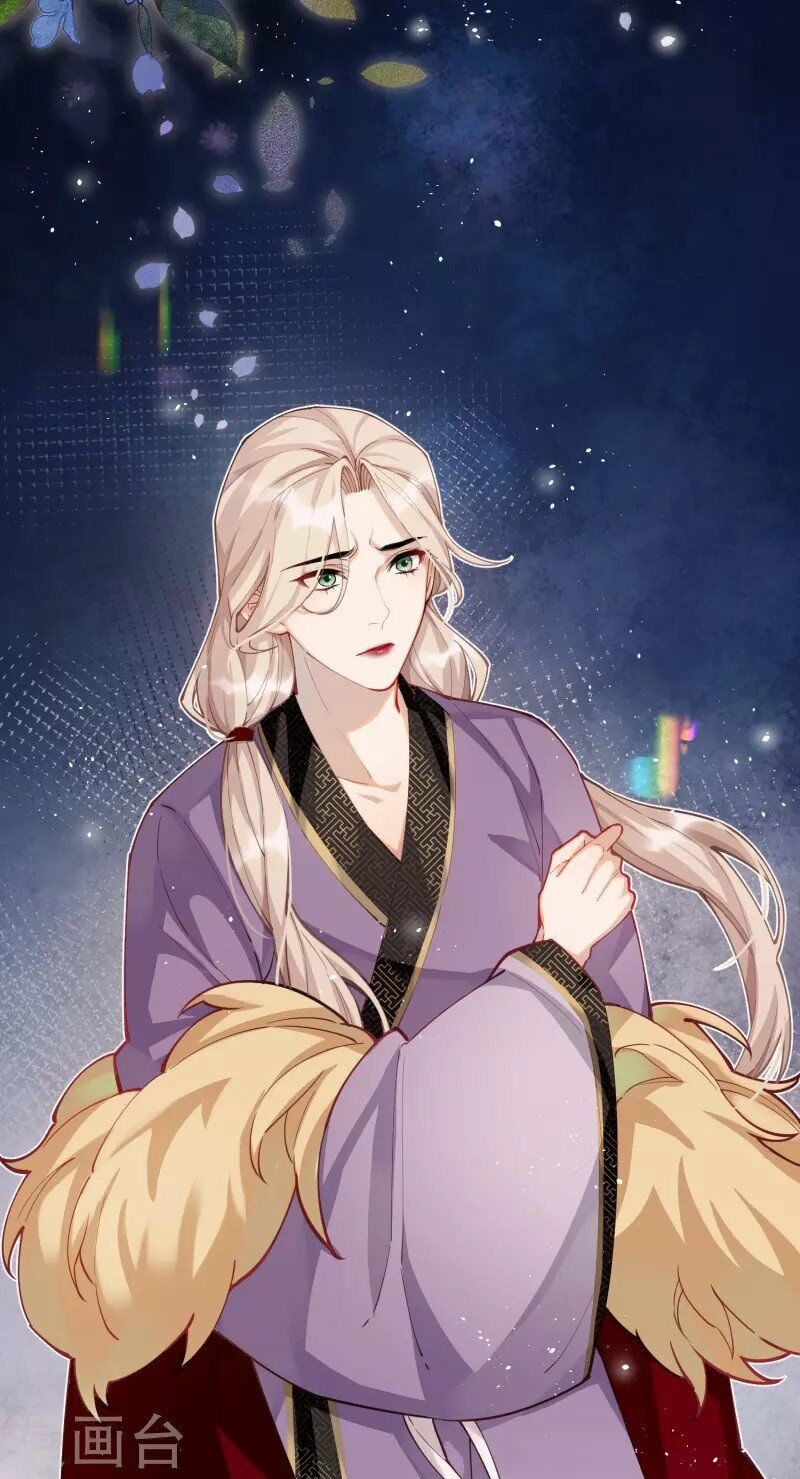 phế vật công chúa muốn nhặt chồng chapter 79 19