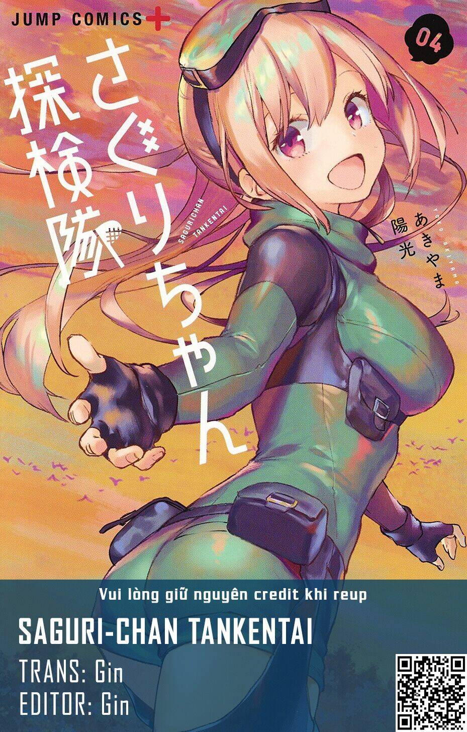 saguri-chan tankentai chapter 34 1