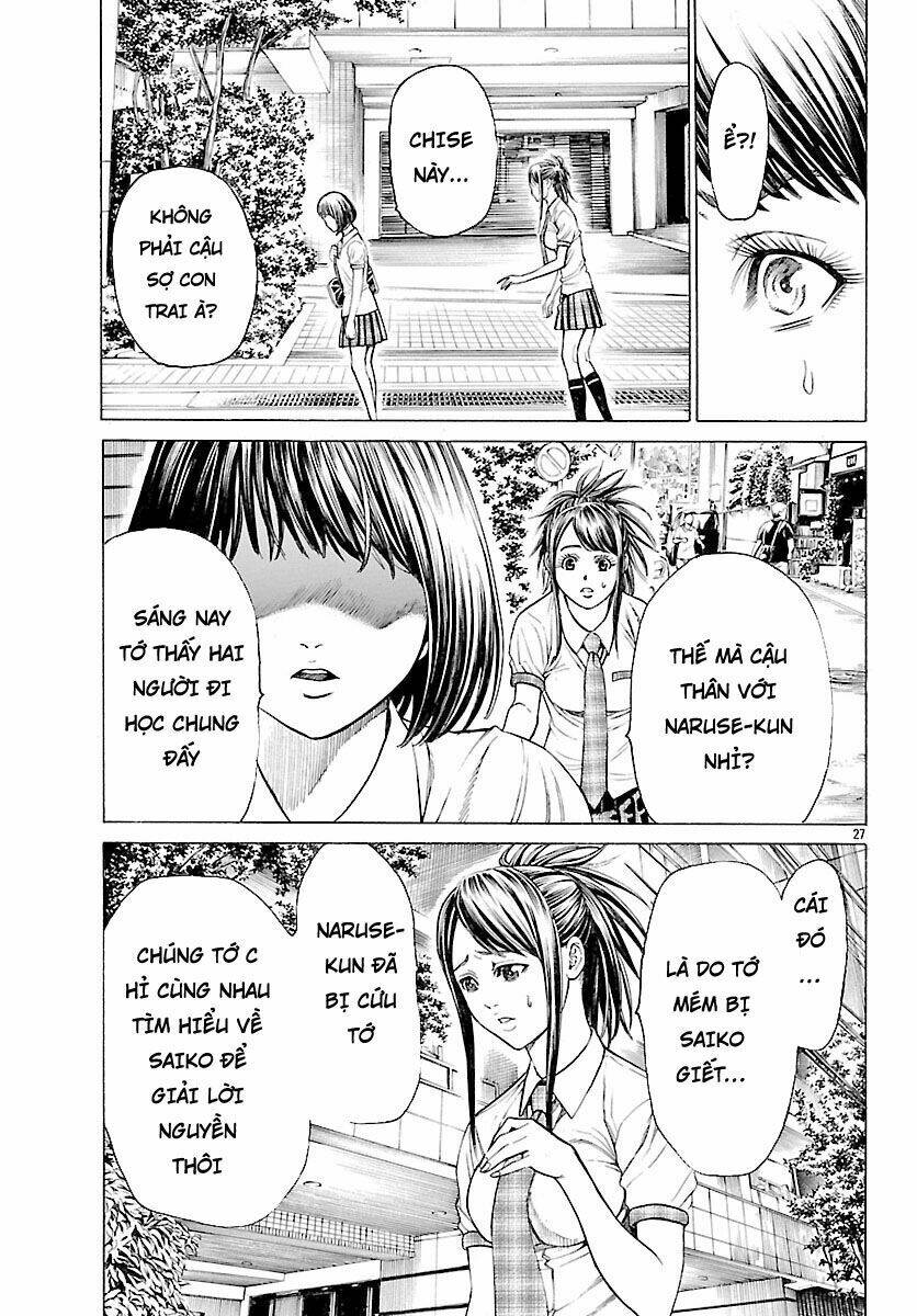 Saiko Chapter 4 - Trang 26